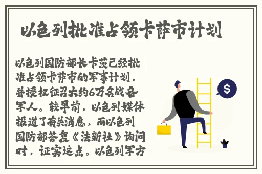 可乐福利app引导下载中心
